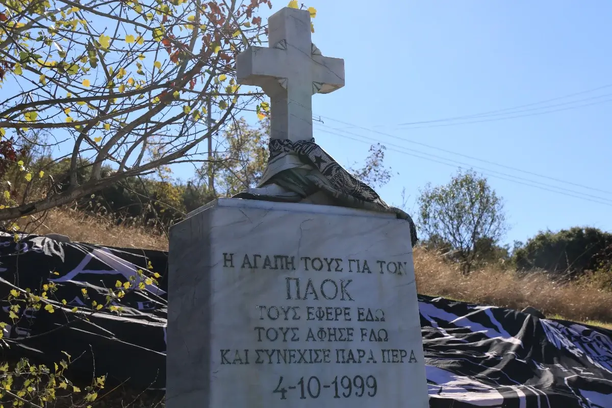 Το Παλατάκι γεμίζει και τιμά τα έξι αδικοχαμένα αετόπουλα των Τεμπών - Το ξεχωριστό μήνυμα μνήμης στο ματς με τη Μανρέσα και το μνημόσυνο