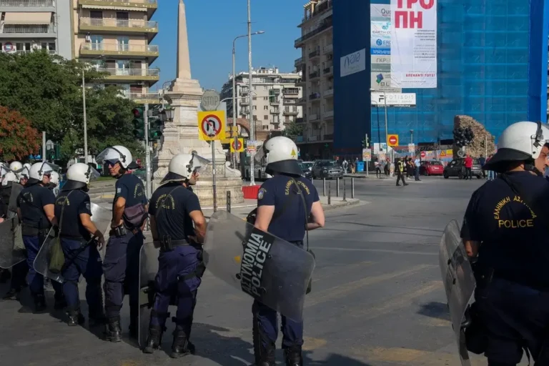 ΔΕΘ