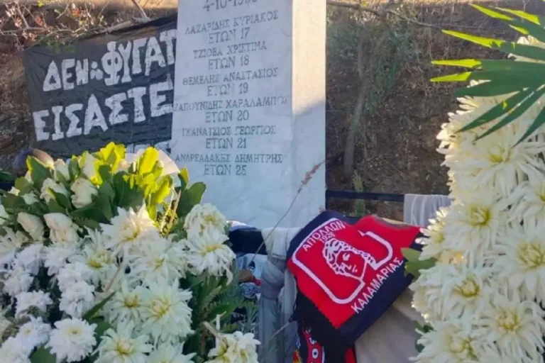 Στο μνημείο των Τεμπών οπαδοί του Απόλλωνα Καλαμαριάς - Τίμησαν τους αδικοχαμένους οπαδούς του ΠΑΟΚ (pics)
