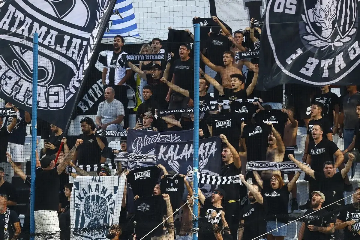 Με κόσμο στην Τούμπα η Καλαμάτα - Η ανακοίνωση
