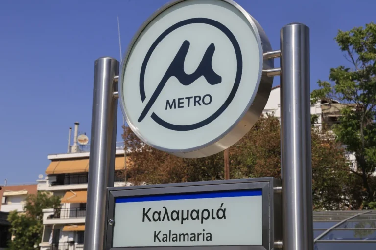 Χωρίς Μετρό η Θεσσαλονίκη το πρωί της Κυριακής: Ο λόγος της τροποποίησης και η νέα ώρα έναρξης