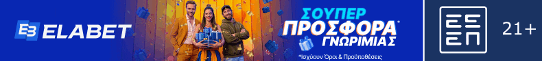 Elabet Banner