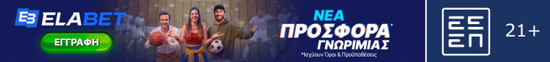 Elabet Banner