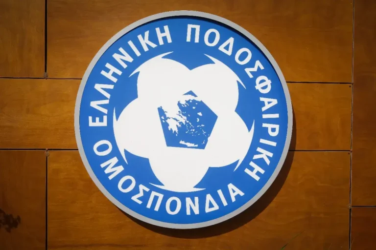 ΕΠΟ: Η πρόταση για την «ελληνικότητα» της Super League - Τι προβλέπεται για τους παίκτες U21 και τους ξένους