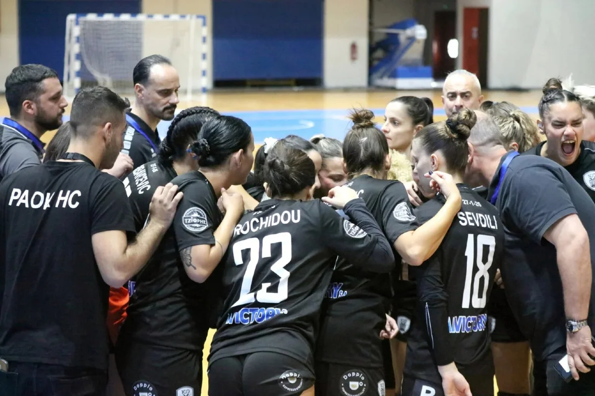 ΠΑΟΚ - Μόλντε 21-29: Αποχαιρέτησε την Ευρώπη με το κεφάλι ψηλά