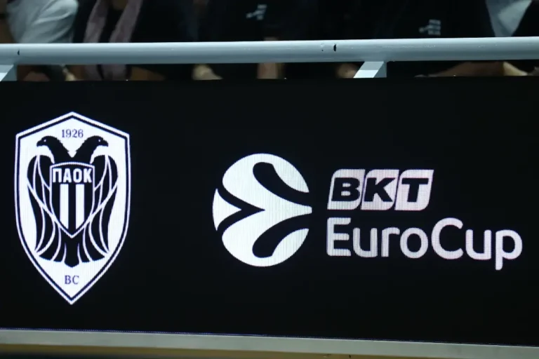 EuroCup: Ποια είναι η επόμενη ευρωπαϊκή πρόκληση του ΠΑΟΚ - Ο αντίπαλος, η μέρα και η ώρα του αγώνα