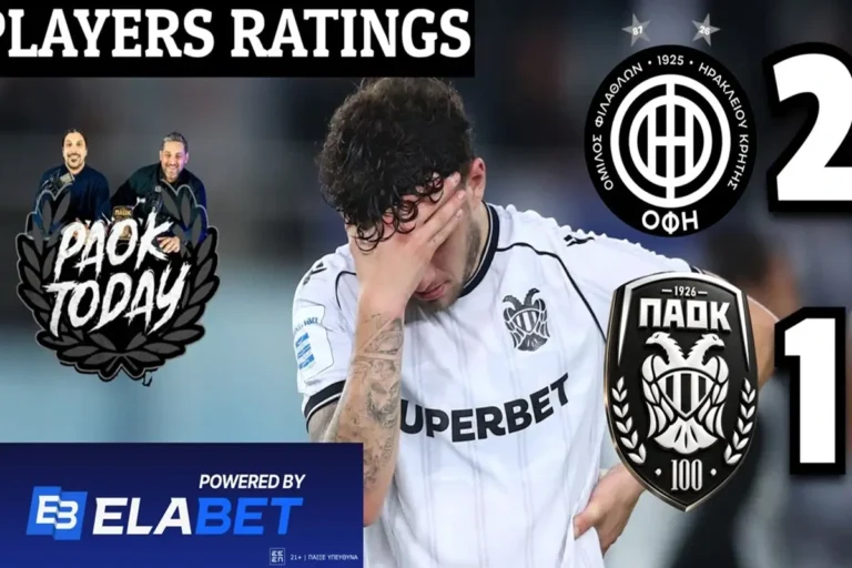 ΟΦΗ – ΠΑΟΚ 2-1 Κριτική: Νέα σφαλιάρα! Αβελτίωτος και εκτός τετράδας (vid)