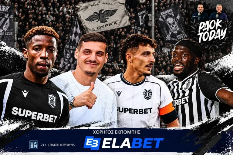 PAOK Today Live: Οι «καυτές» ανανεώσεις και οι επιστροφές - Q&A!