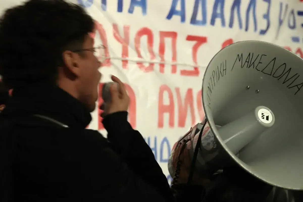 Μεγάλο πανεκπαιδευτικό συλλαλητήριο σήμερα στη Θεσσαλονίκη – Κλείνουν σταθμοί του μετρό