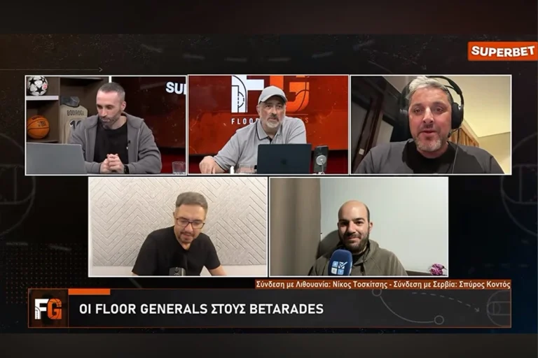 Τοσκίτσης στους Betarades: «Η ήττα «καμπανάκι» του ΠΑΟΚ και τα μηνύματα της»