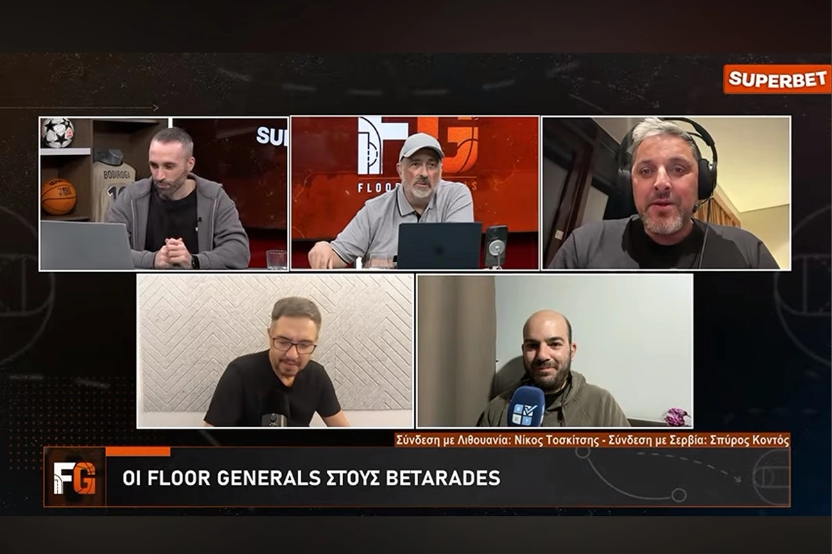 Τοσκίτσης στους Betarades: «Η ήττα «καμπανάκι» του ΠΑΟΚ και τα μηνύματα της»