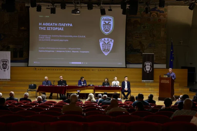 Κερμανίδης: «Χαίρομαι που παρευρέθηκα σε αυτό το ιστορικό γεγονός για τον σύλλογο»