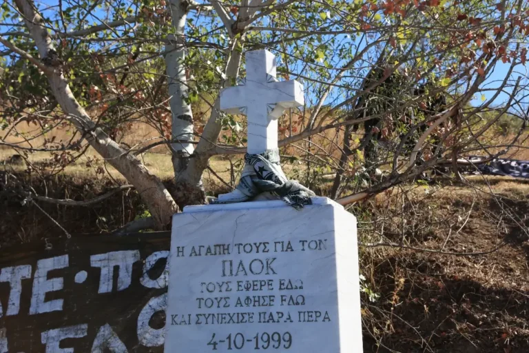 «Πέρασαν 27 χρόνια, μα ο χρόνος δεν μπορεί να σβήσει τη μνήμη» - Το συγκινητικό μήνυμα της ΚΑΕ ΠΑΟΚ για την τραγωδία στα Τέμπη (pic)